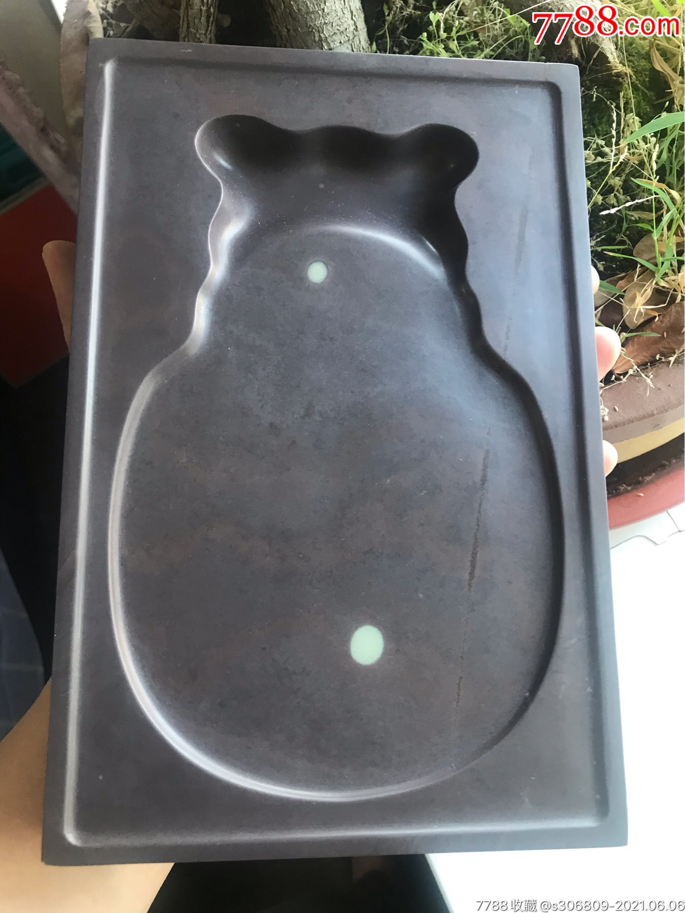 翡翠眼宋坑端砚