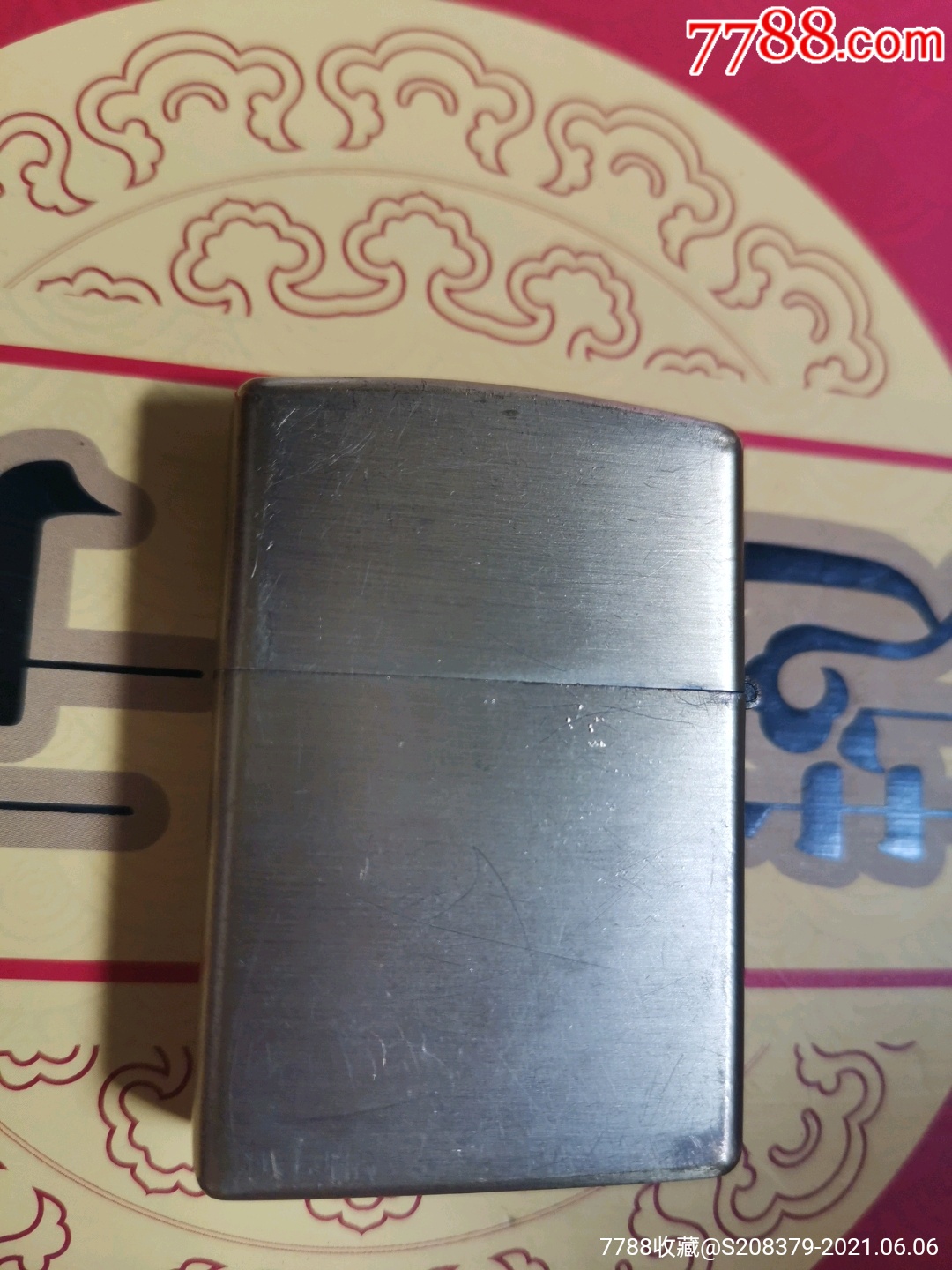 牌子火機(jī)_價(jià)格88元【三瓜兩棗】_第2張_7788收藏__收藏?zé)峋€
