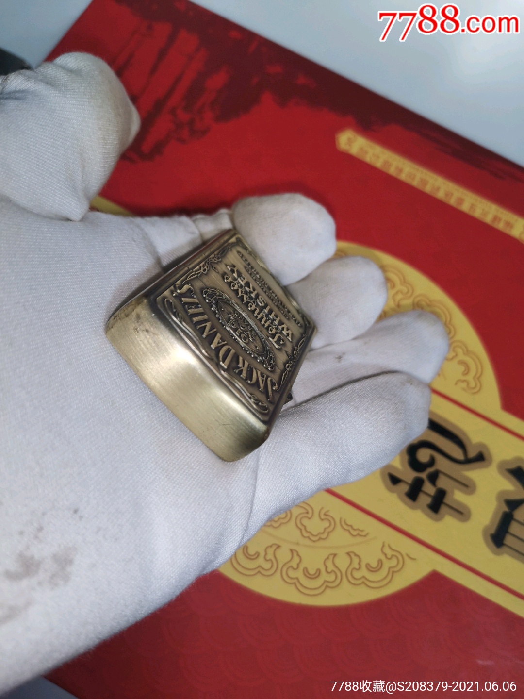 牌子火機(jī)_價(jià)格88元【三瓜兩棗】_第6張_7788收藏__收藏?zé)峋€