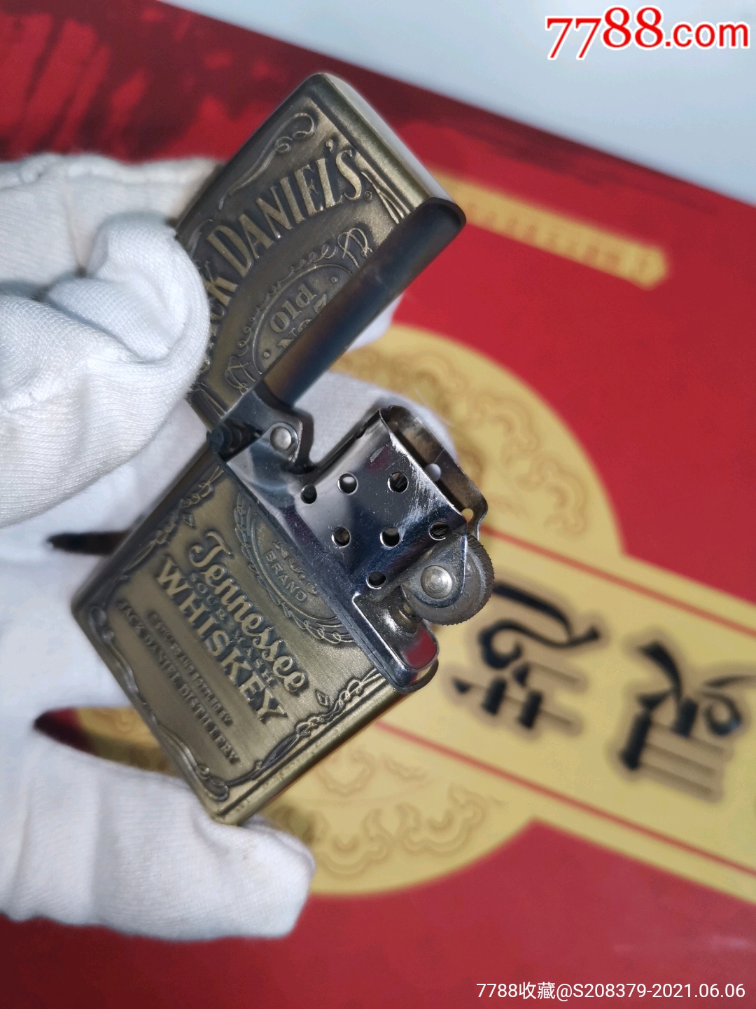 牌子火機(jī)_價(jià)格88元【三瓜兩棗】_第7張_7788收藏__收藏?zé)峋€