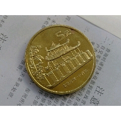 宝岛台湾_赤嵌楼(se80659253)_7788收藏__收藏热线