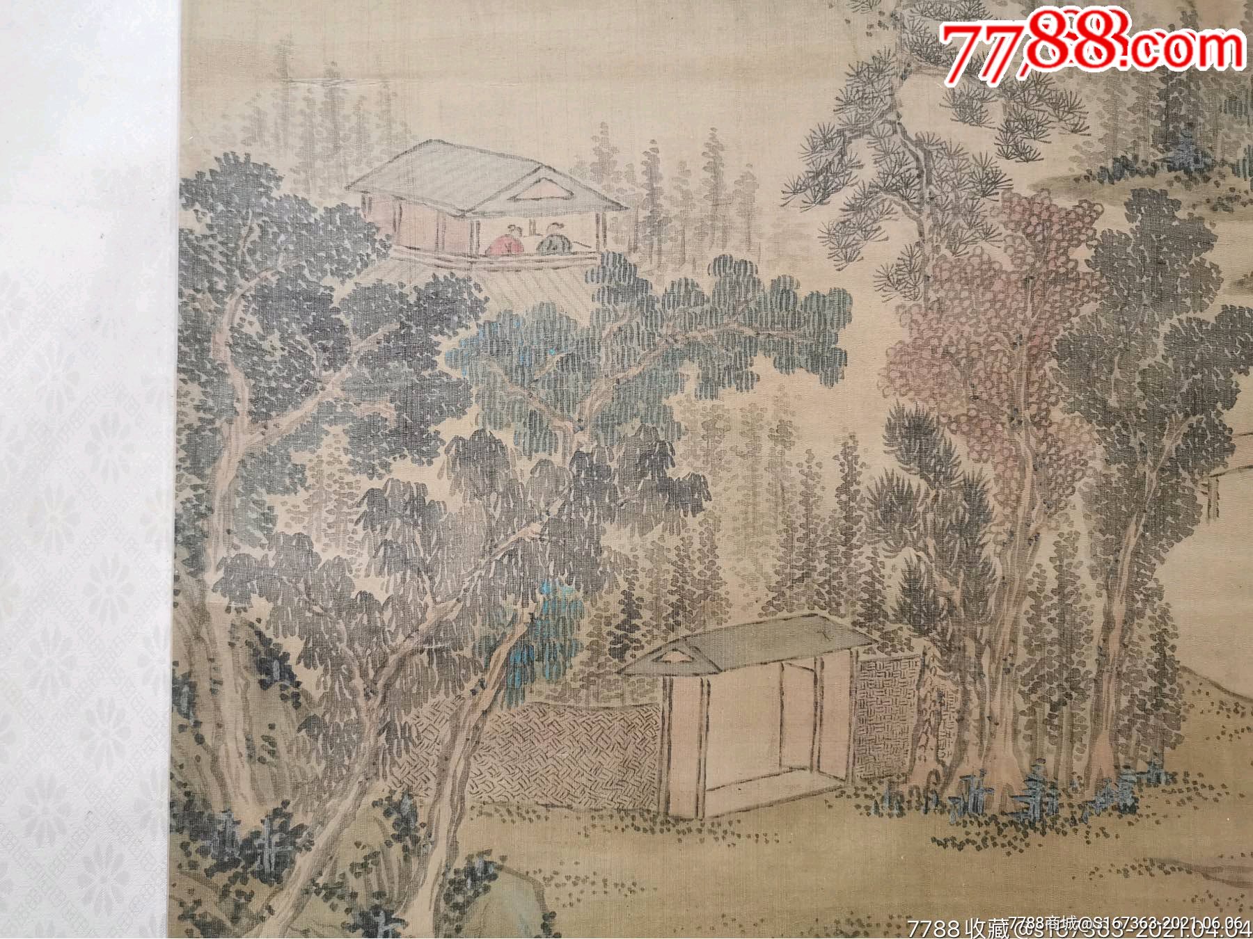 张春林_第8张_7788书画网