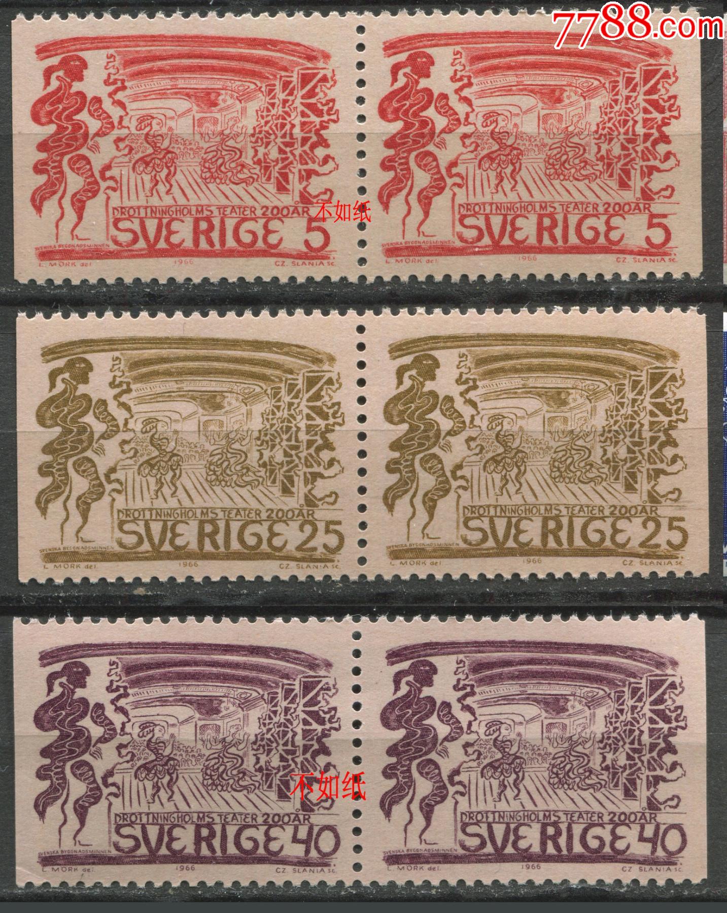 瑞典邮票1966年德罗特宁霍尔姆宫殿剧院200年雕刻版6全新ne01