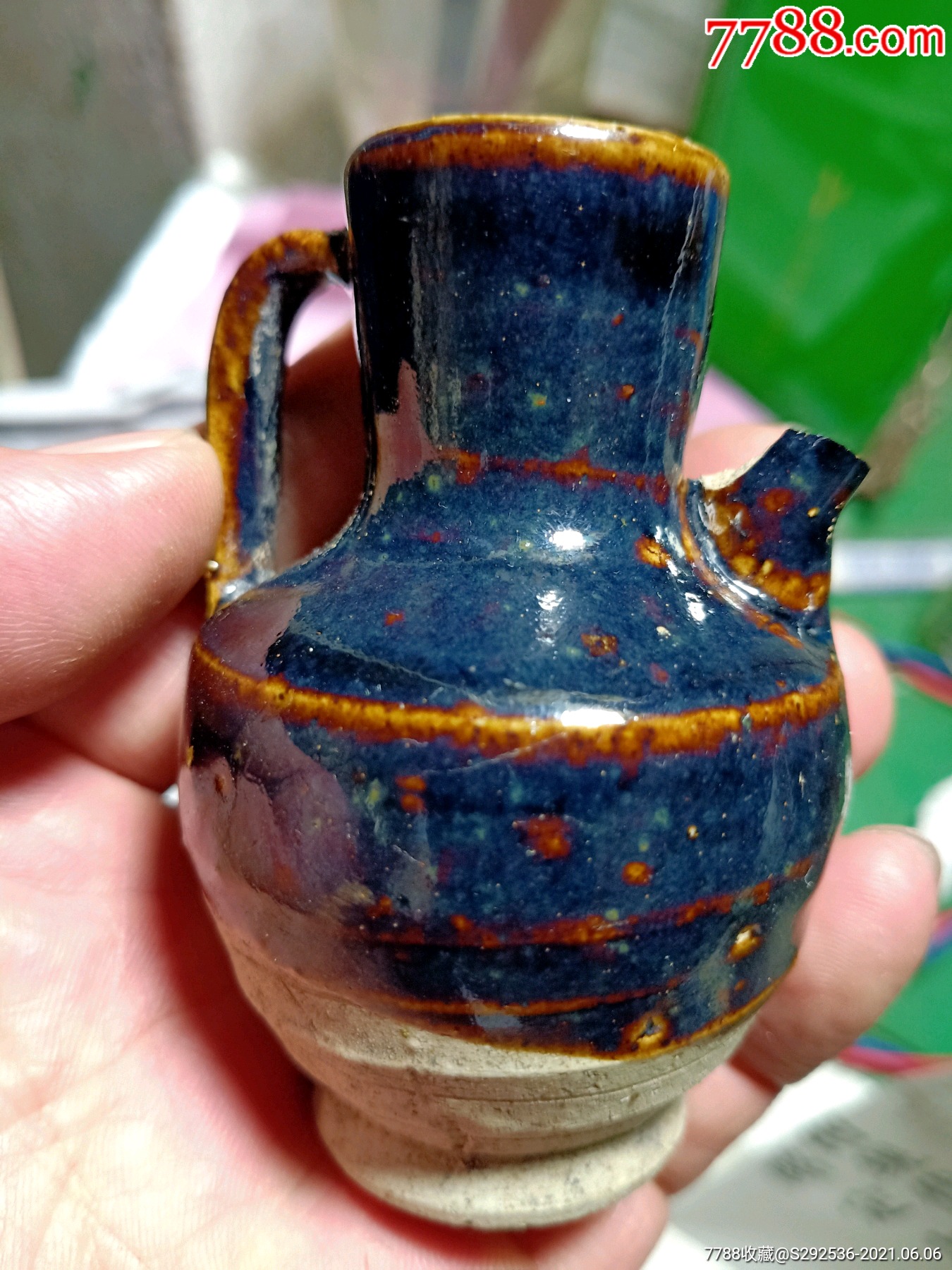 宋代执壶水滴_酱釉瓷/紫金釉【瓷悟真】_第1张_7788钱币网