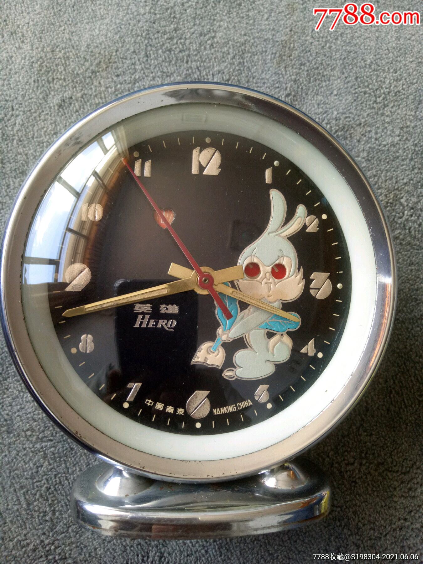 英雄牌闹钟