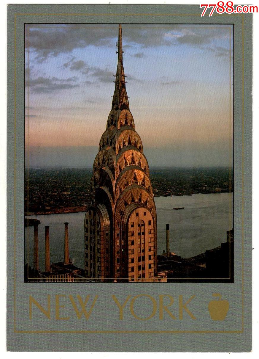 美国--《纽约.克莱斯勒大厦》明信片