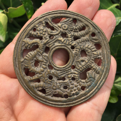 镂空全品老铜钱一个(se80662156)_7788收藏__收藏热线