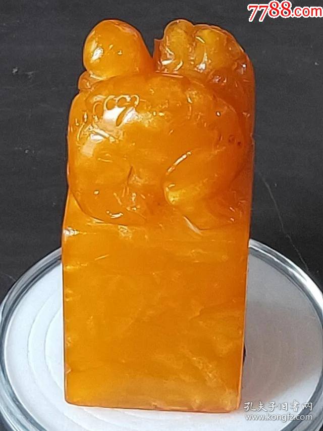 清代老田黄石印章三庚款尺寸5225公分重725克