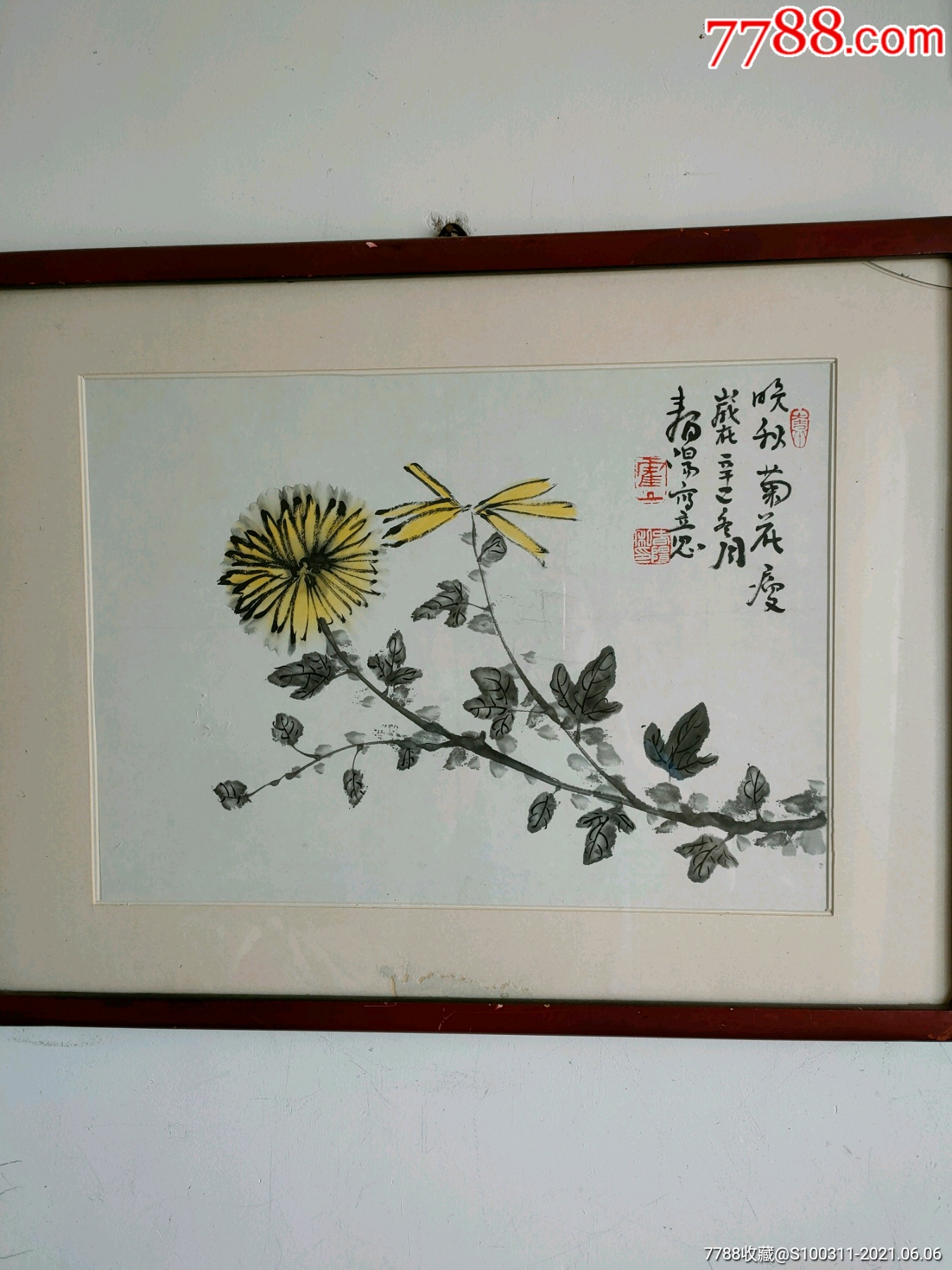 霍春陽_花鳥國畫原作_圖片價格_收藏鑑定_7788錢幣網