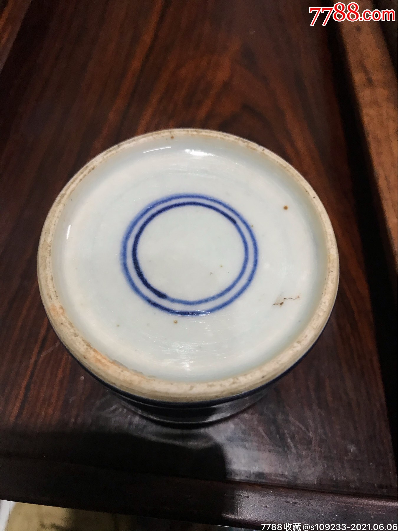 清三代景德镇霁蓝釉双圈款水孟