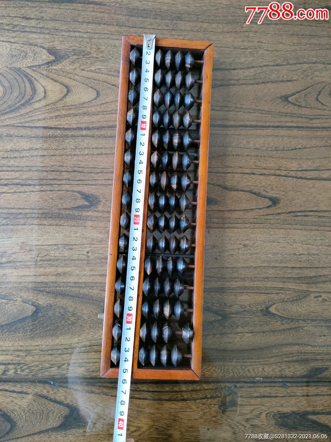 民国时期牛角算盘一个