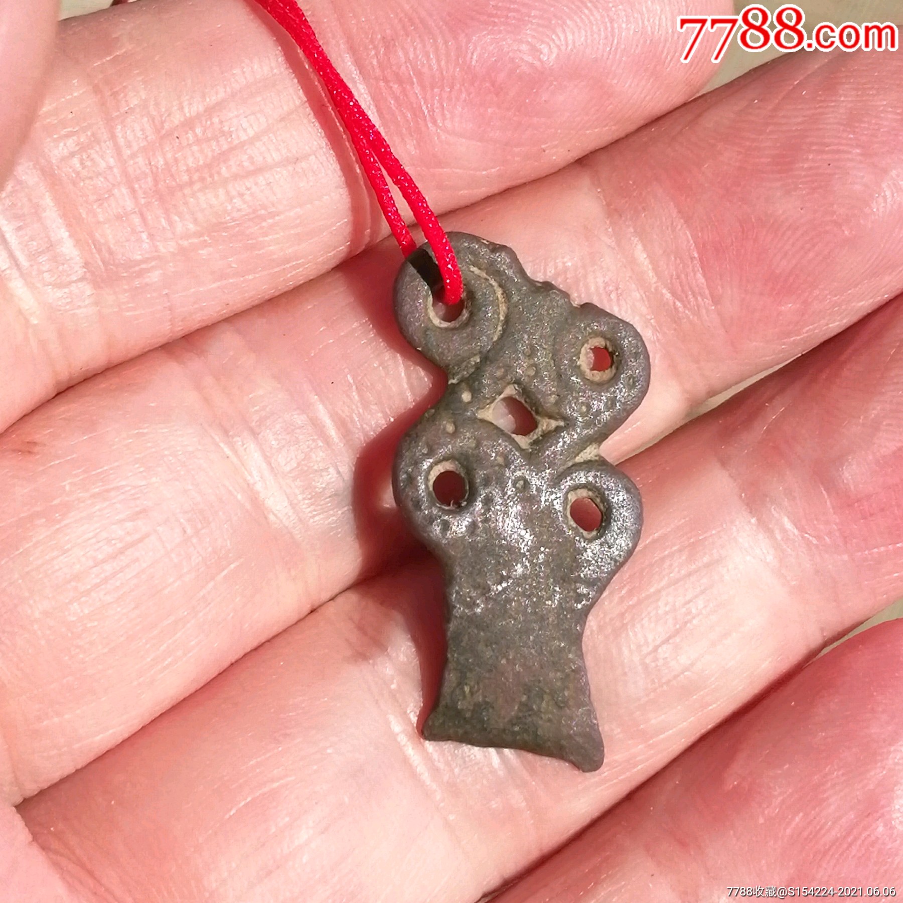 战汉萨满教青铜竹简削刀