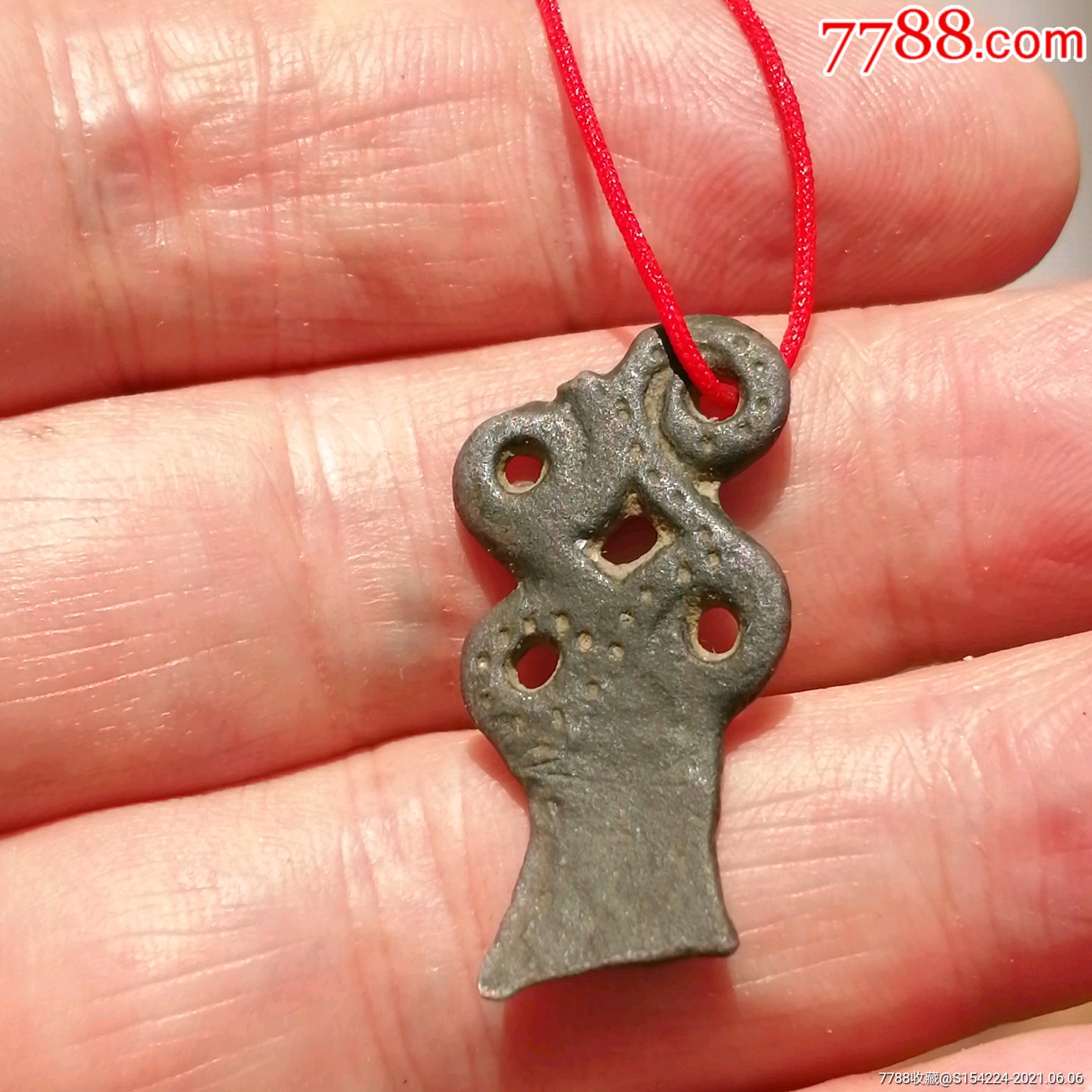 战汉萨满教青铜竹简削刀