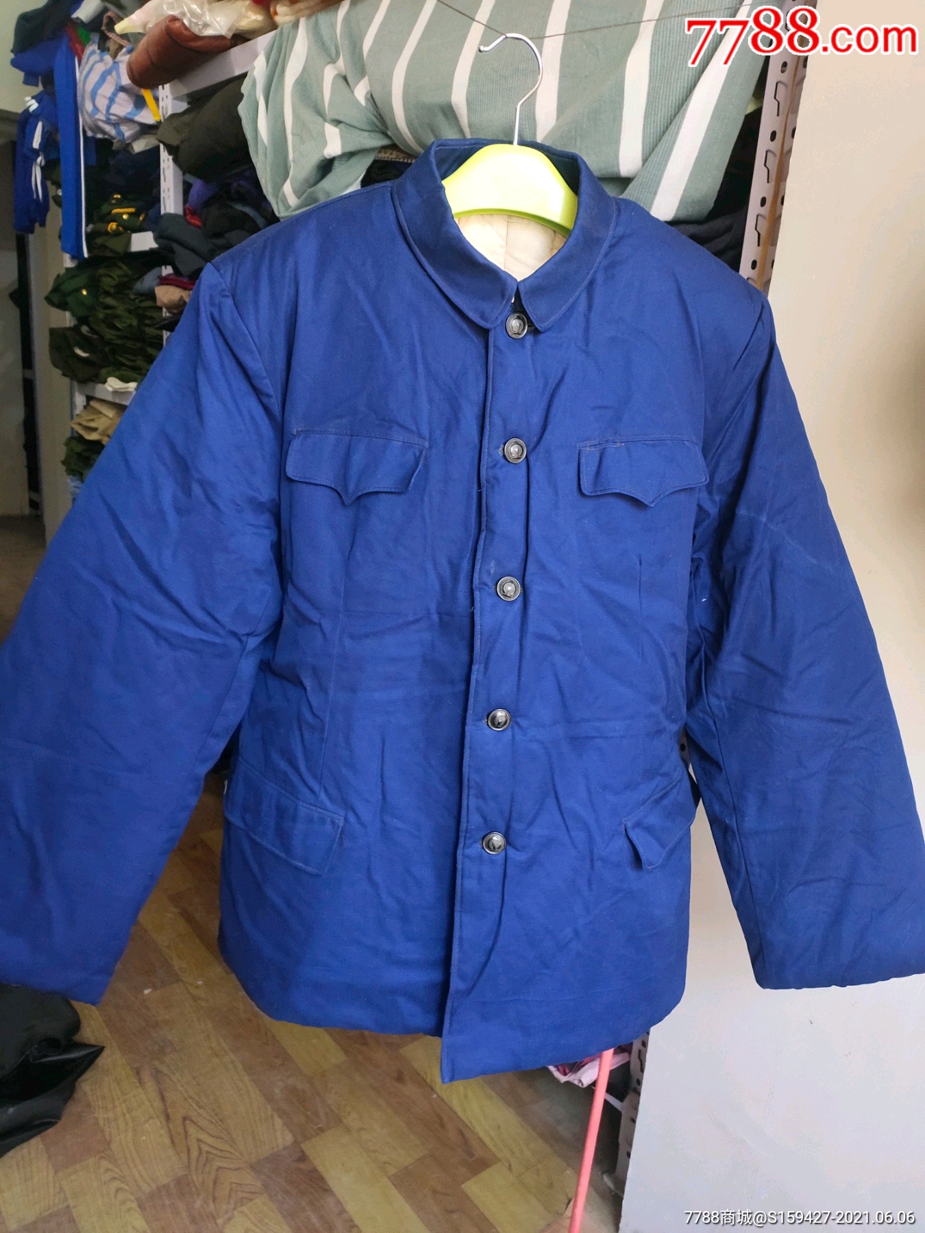 库存铁路中山装棉袄