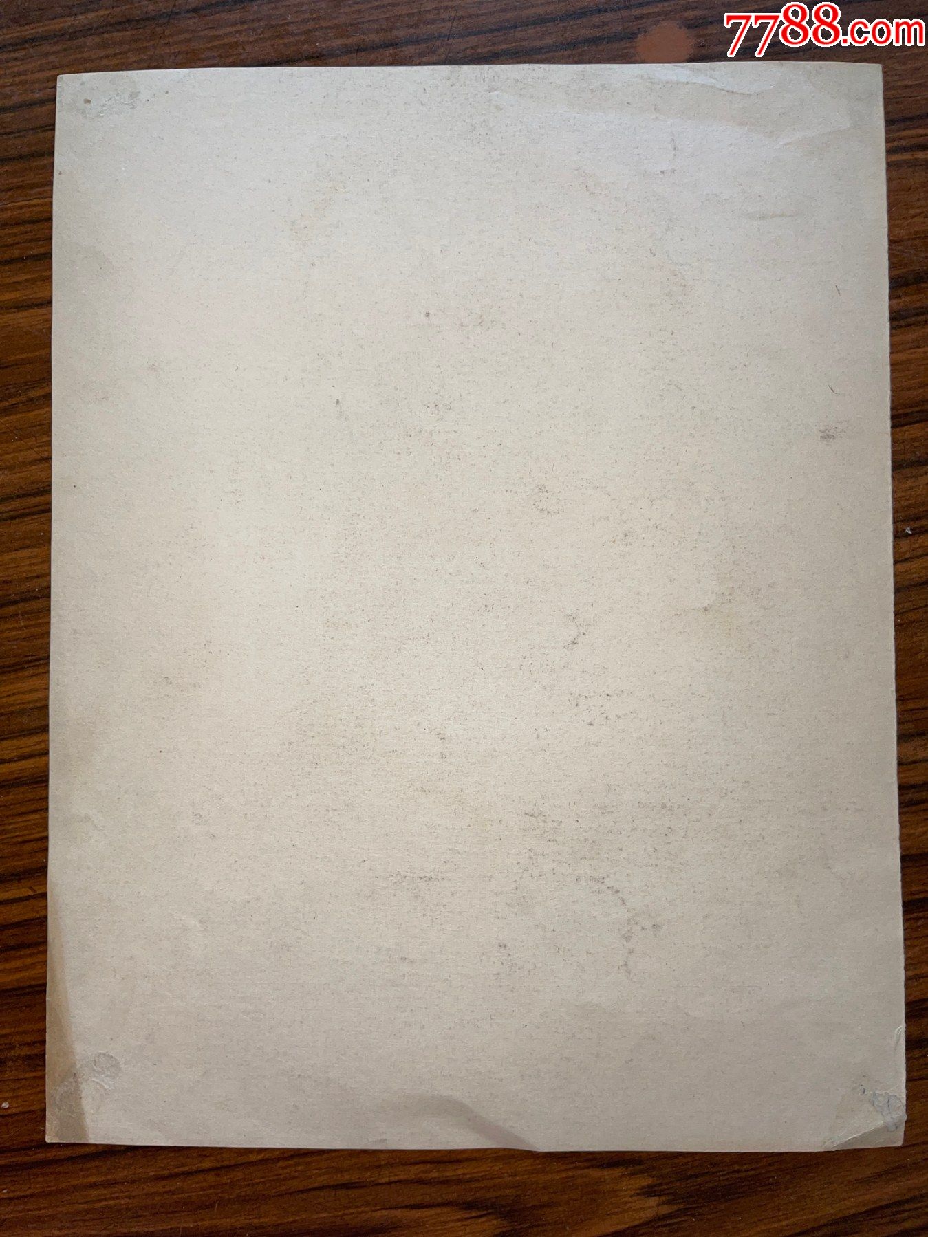 素描画1张乌云毕力格