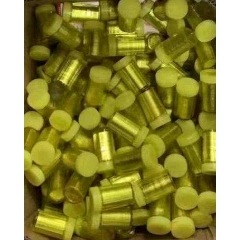 武夷山纪念币。一桶20个。银行原桶不断齿！。(se80664275)_7788收藏__收藏热线