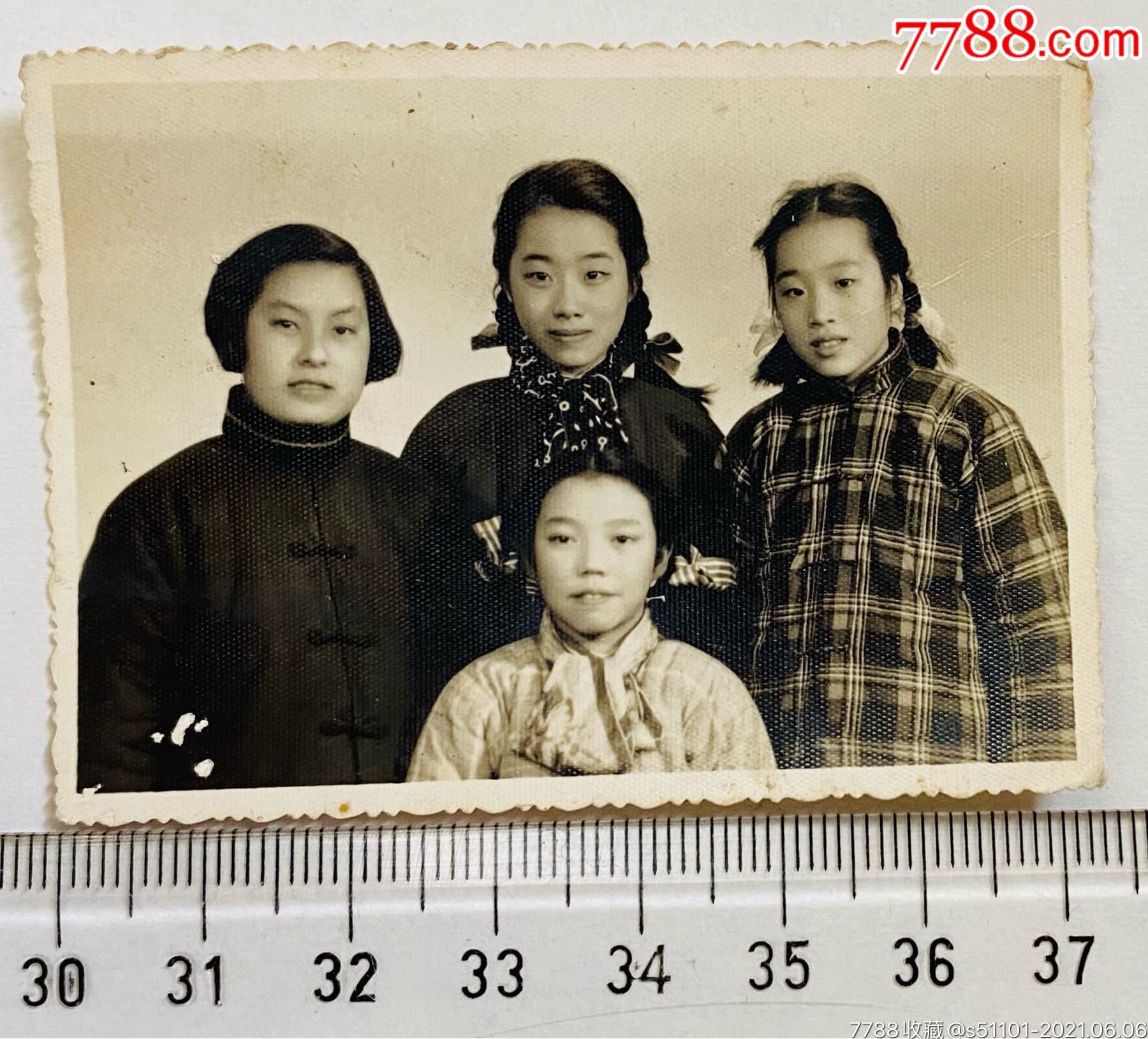 早期母女合影照-价格:6元-se80664274-老照片-零售-7788收藏__收藏