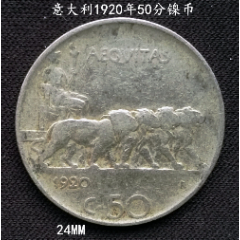 意大利1920年50分镍币21MM(se80664515)_7788收藏__收藏热线