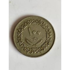 利比亚100迪拉姆外国硬币(se80664592)_7788收藏__收藏热线