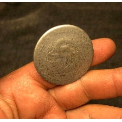 银币银币02121(se80664684)_7788收藏__收藏热线