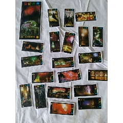 名山火柴厂，世纪庆典，全套20+1张(se80665009)_7788收藏__收藏热线