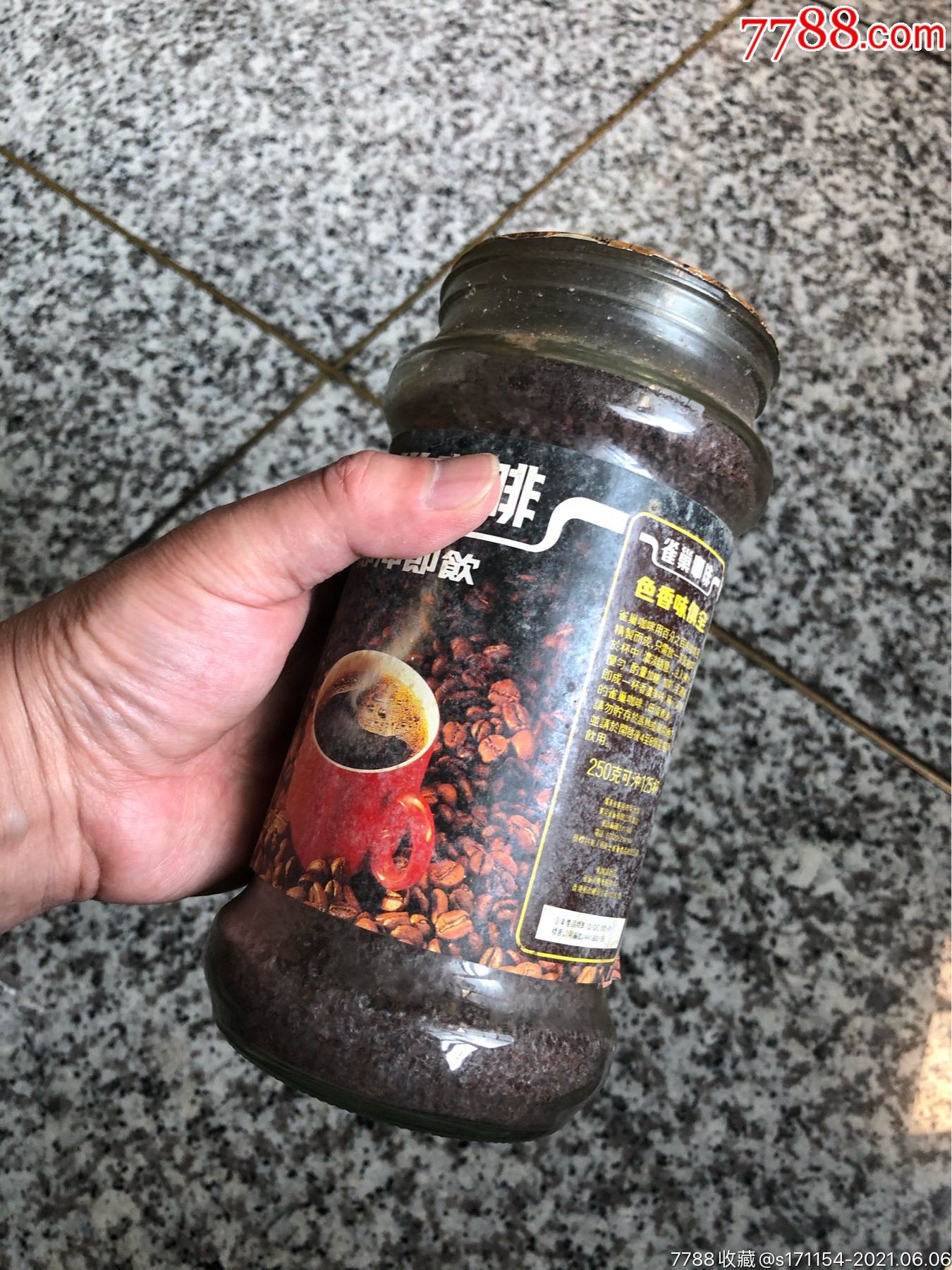 93年的老雀巢咖啡一瓶