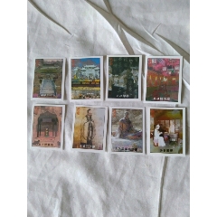 杭州火柴厂，杭州风景，全套8张(se80665159)_7788收藏__收藏热线