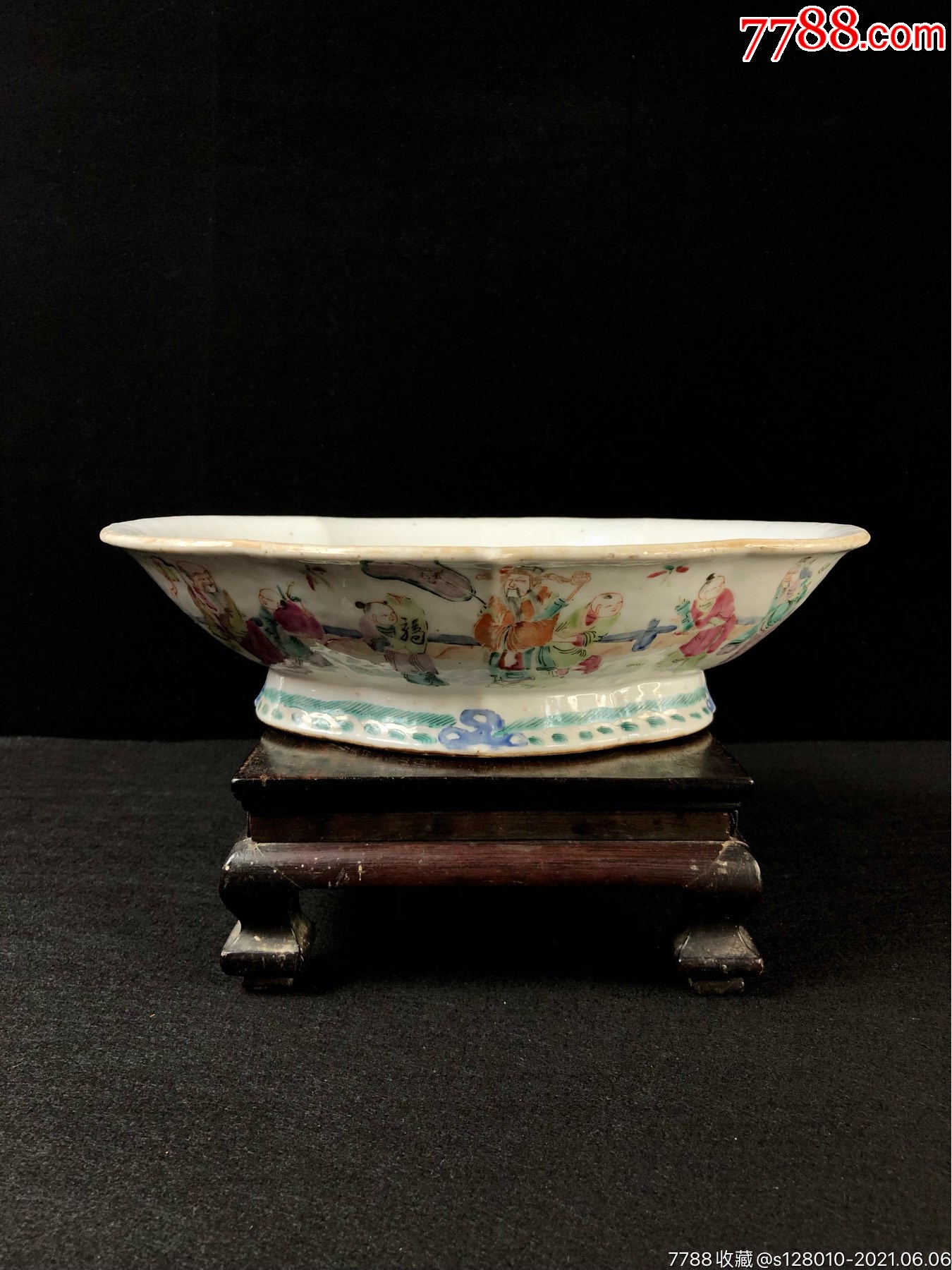 细路粉彩人物供盘