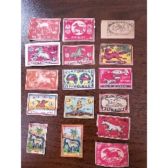 民国老火花马专题一组(se80665829)_7788收藏__收藏热线