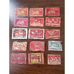 民国老火花鹿专题一组(se80665962)_7788收藏__收藏热线