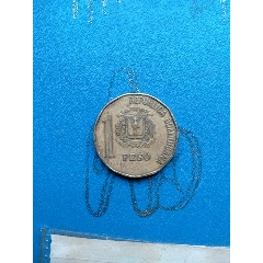 多美尼加硬币(se80666059)_7788收藏__收藏热线