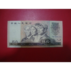 9050---5555(se80666268)_7788收藏__收藏热线