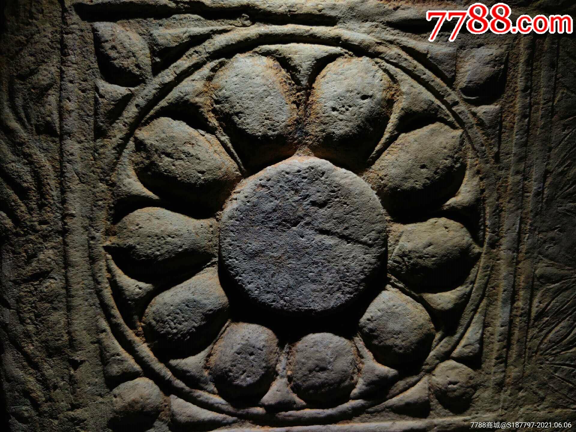 南朝莲花砖一块