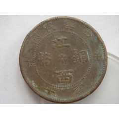 江西壬子十八星6-104(se80666302)_7788收藏__收藏热线