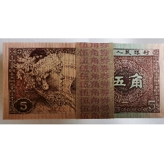 8005最稀少紫腰带CH23150201一刀(se80666669)_7788收藏__收藏热线