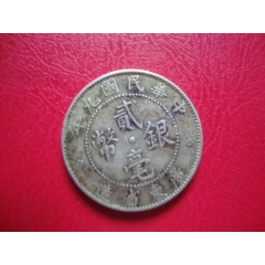 广东2毫(se80666448)_7788收藏__收藏热线