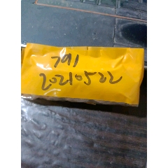 76.9年一分50枚(se80666636)_7788收藏__收藏热线