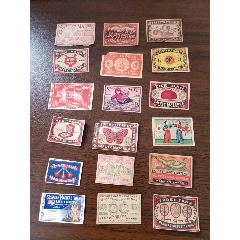 民国老火花一组(se80666781)_7788收藏__收藏热线