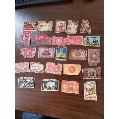 残花一堆(se80666912)_7788收藏__收藏热线