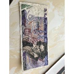 英国德纳罗印制的贝多芬纪念钞3张(se80667365)_7788收藏__收藏热线