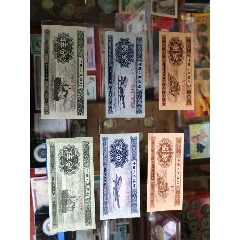 二版长号分币全品原票一套(se80667398)_7788收藏__收藏热线