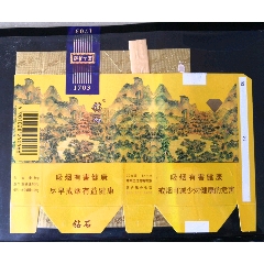 【条码】避暑山庄(se80667408)_7788收藏__收藏热线