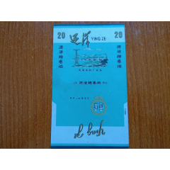 太原厂【迎泽】70S三无标(se80667420)_7788收藏__收藏热线