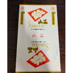 山花(se80667433)_7788收藏__收藏热线