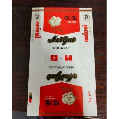 玫瑰(se80667450)_7788收藏__收藏热线