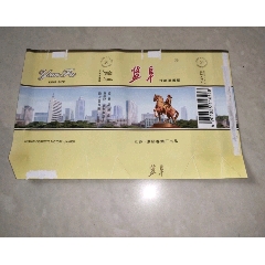 盐阜(se80667475)_7788收藏__收藏热线