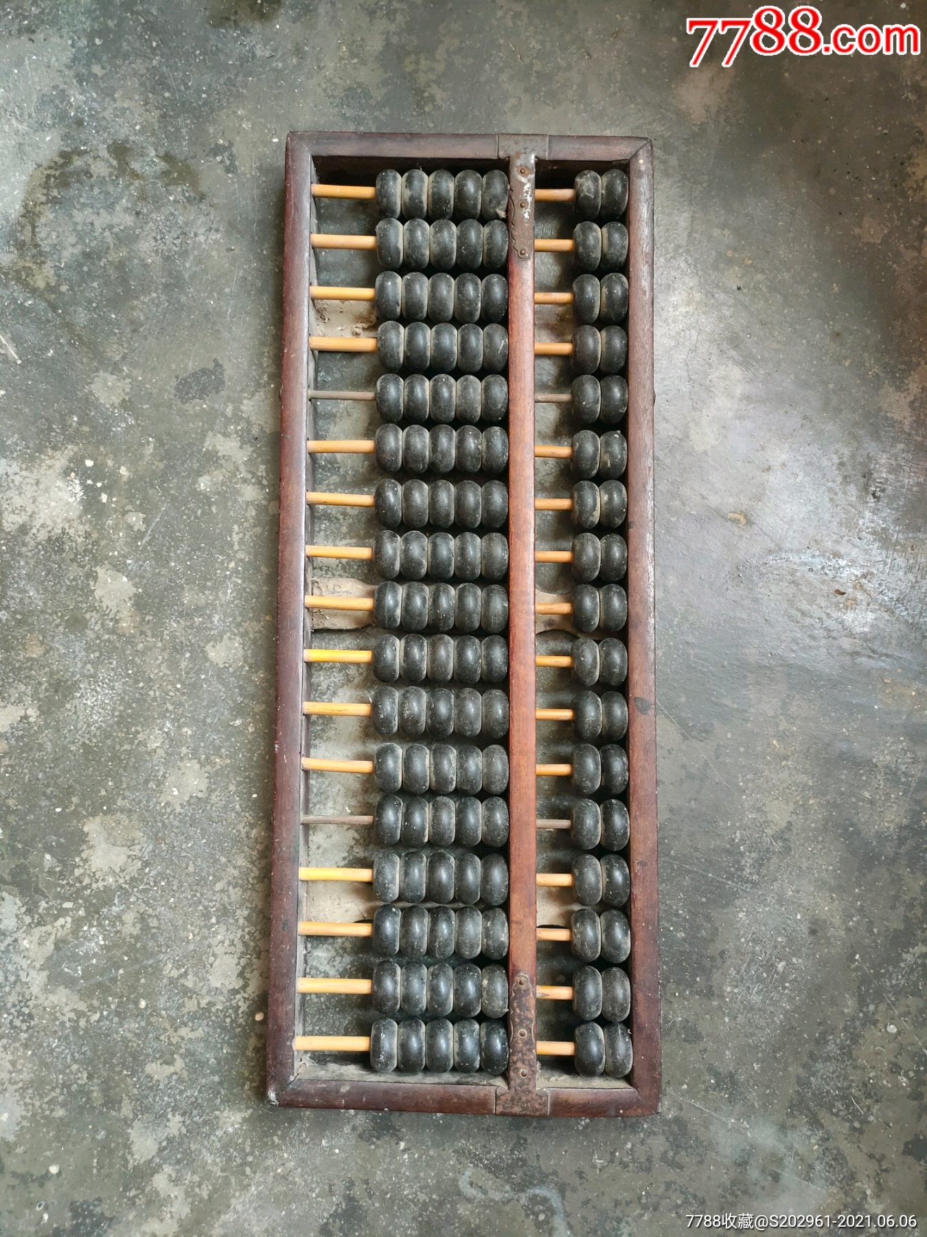 17档老算盘-算盘-7788老算盘收藏