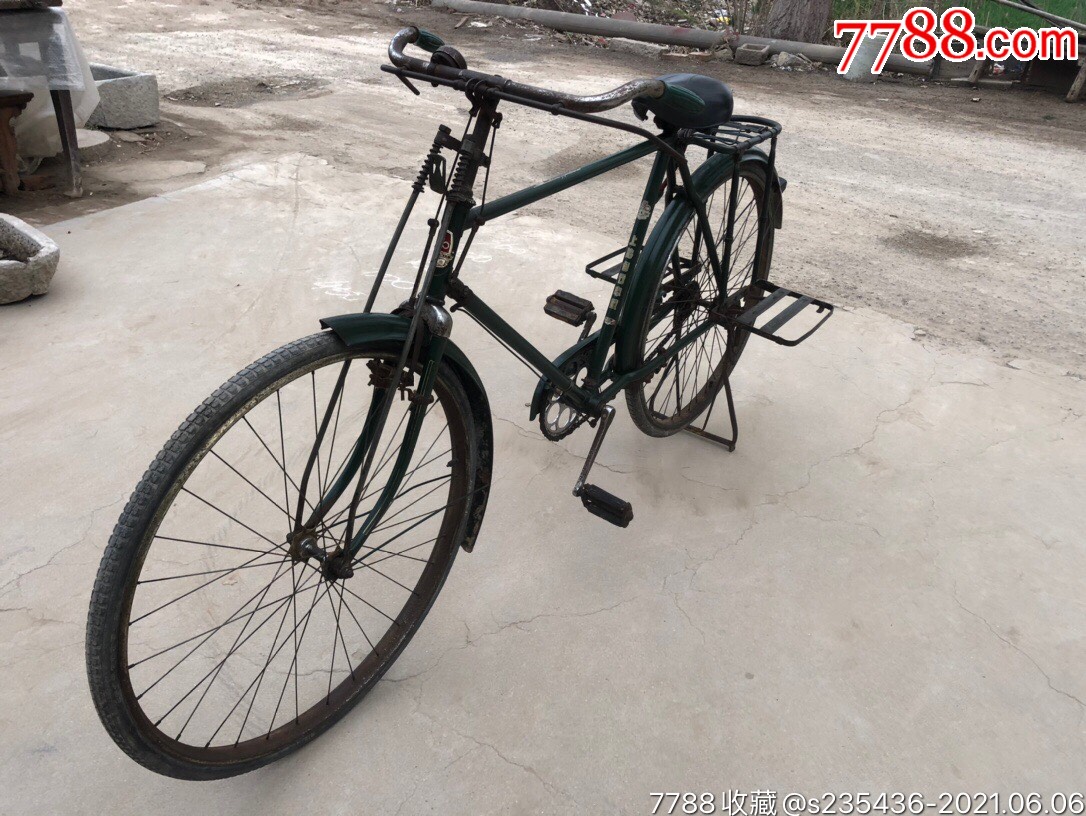 老名牌巜永久自行车铁制重量级邮政员专用正常使用收藏怀旧超值强强