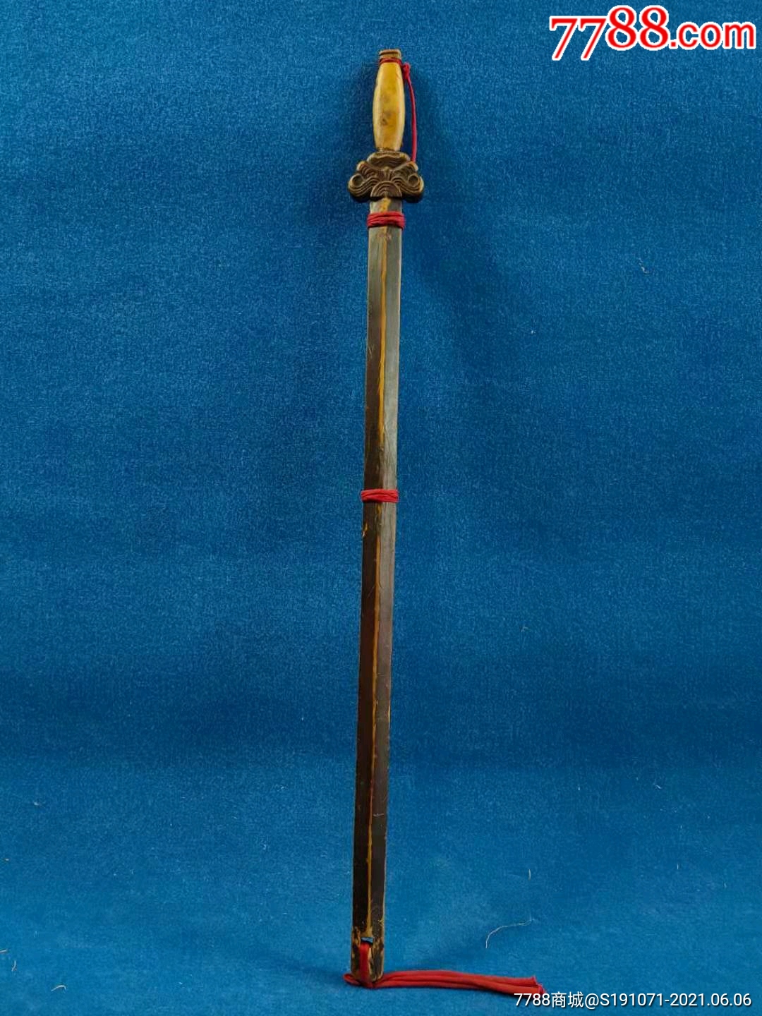 清代木剑全品包老