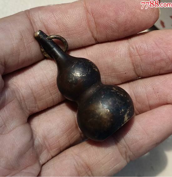 一个小铜葫芦挂件